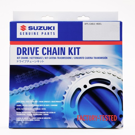 Drive Chain Kit, GSX-R1000 (2001-2006) picture