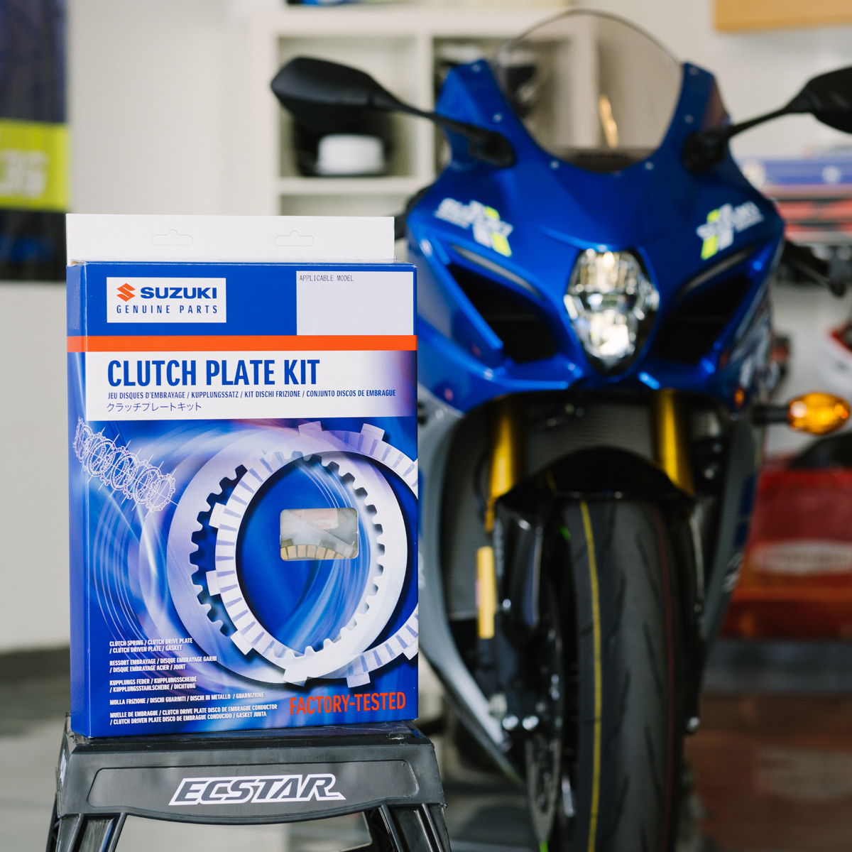 Clutch Plate Kit, GSX-R1000 (2005-2006) | Suzuki Motor USA, LLC