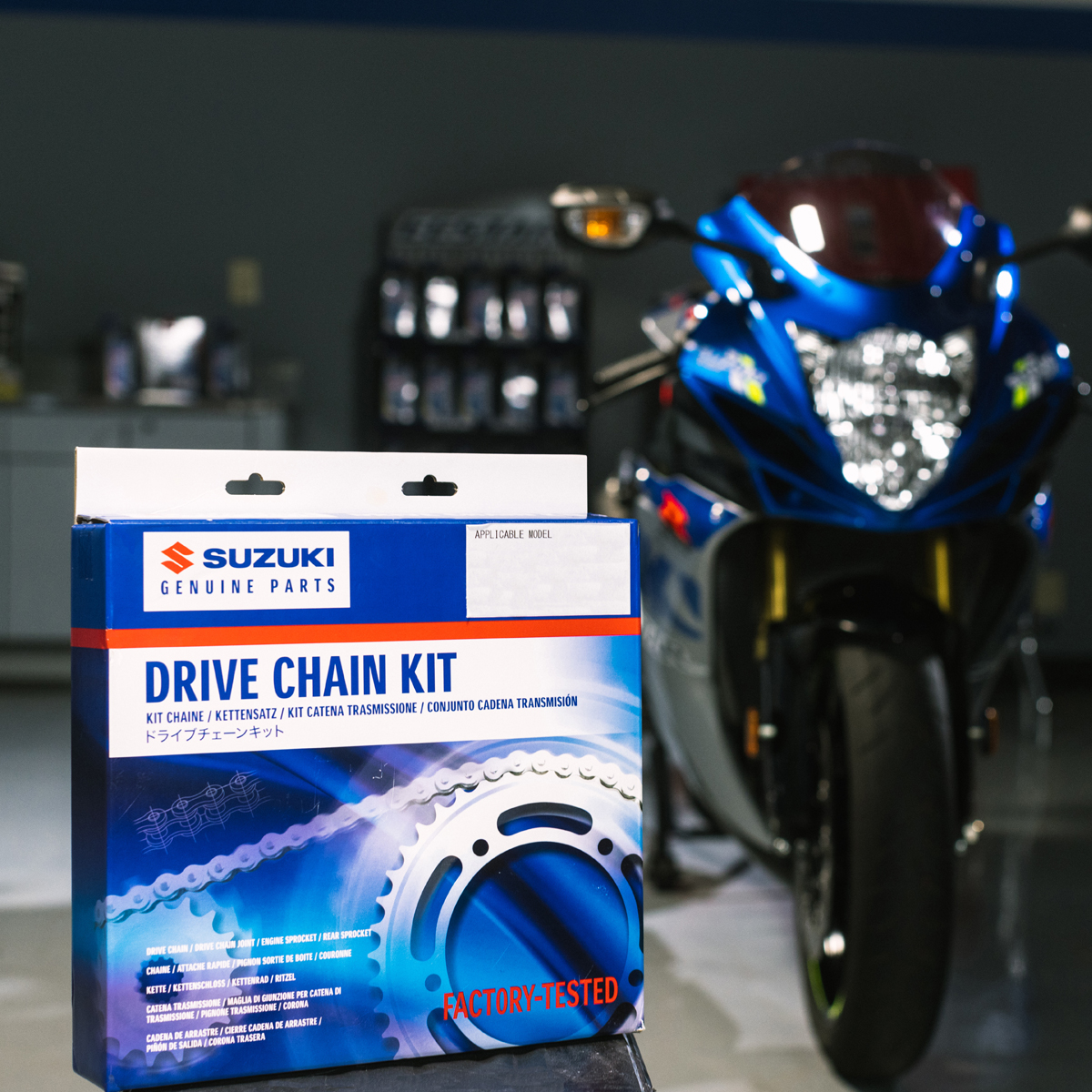 Drive Chain Kit, DR-Z400SM (2005-2024) | Suzuki Motor USA, LLC