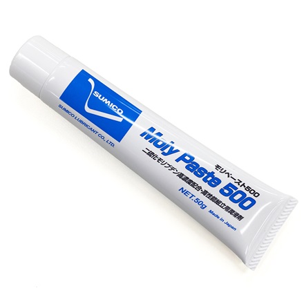 Moly Paste picture