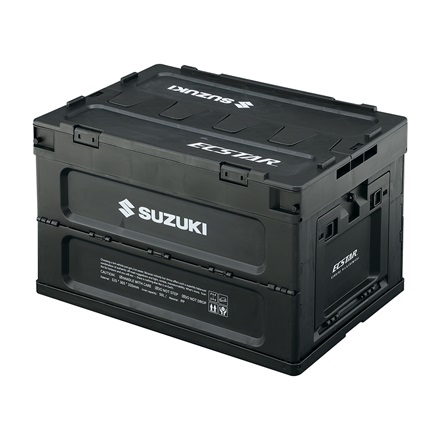 Suzuki Foldable Container picture