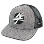 Hayabusa Kanji, Dark Heather Hat