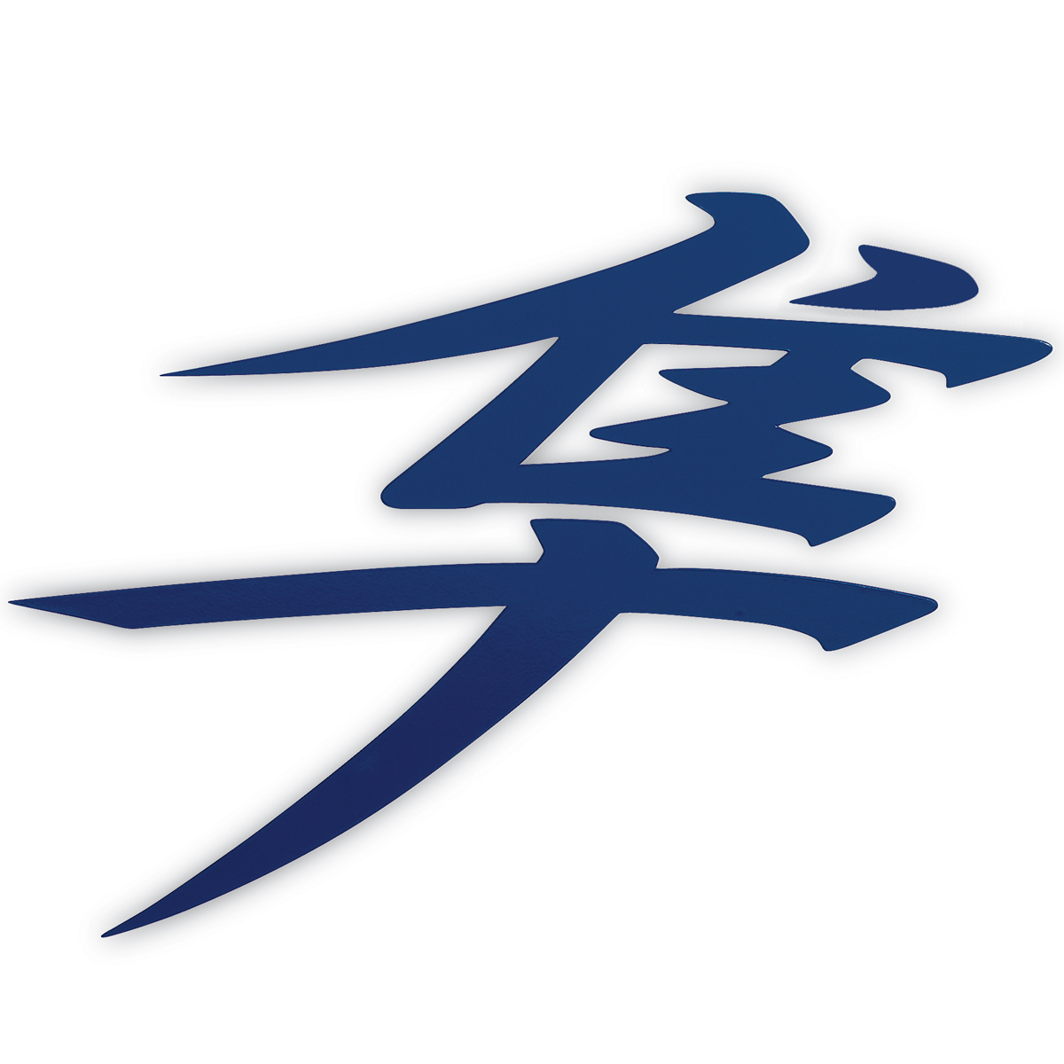 Hayabusa Die Cut Decal Blue | Suzuki Motor USA, LLC