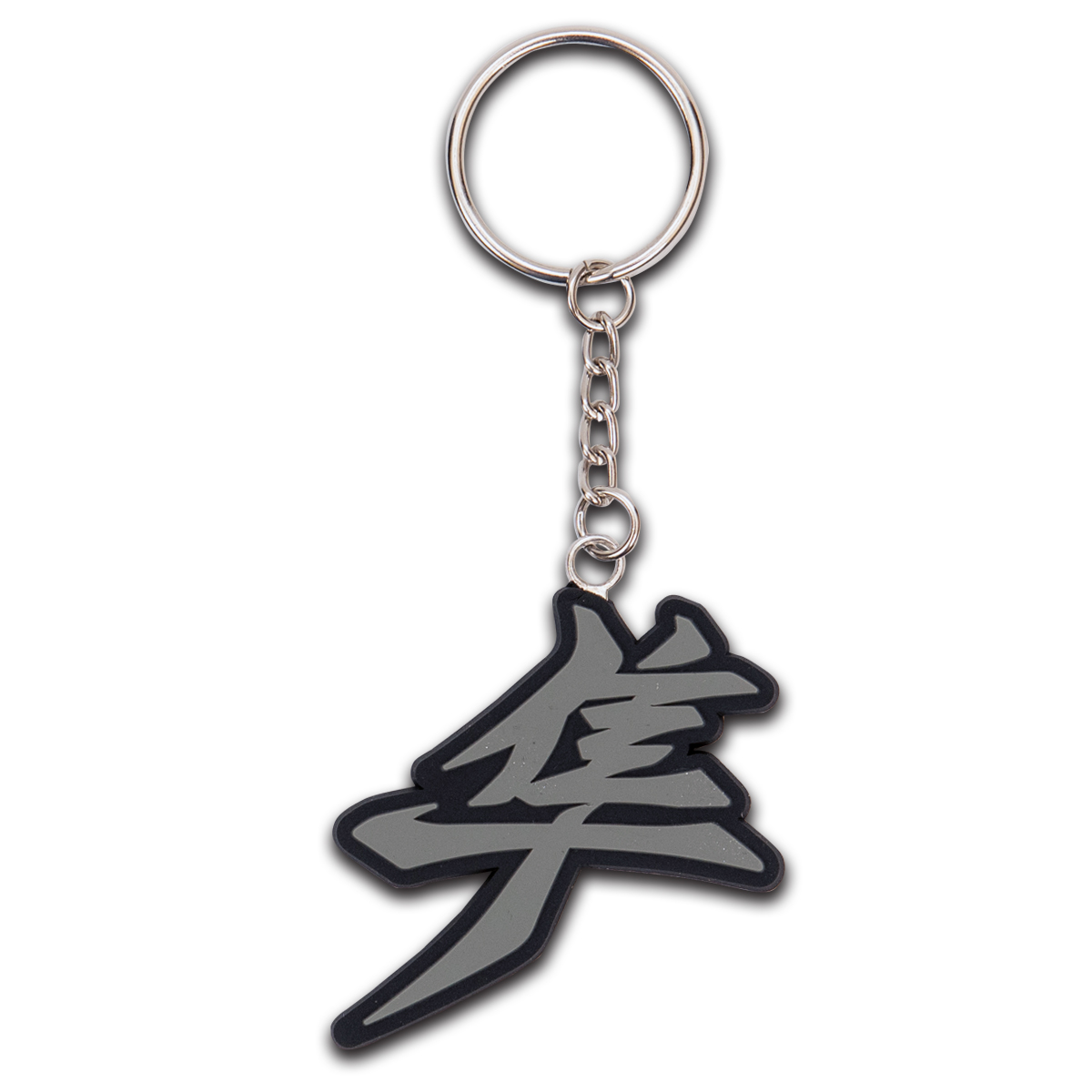 サプライ・アクセサリ・グッズ hayabusa Hayabusa Kanji Key Fob | Suzuki Motor USA, LLC