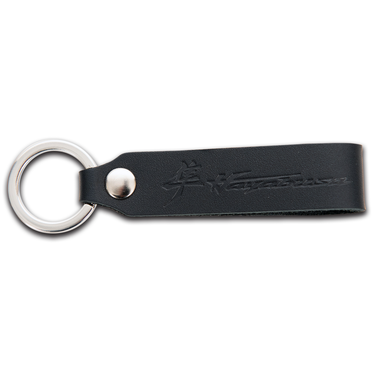 Hayabusa Leather Key Chain | Suzuki Motor USA, LLC