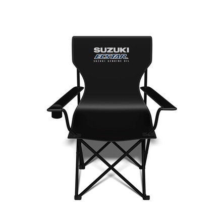 Suzuki ECSTAR Folding Chair picture