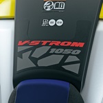 V-Strom 1050 Tank Pad (2020-2024)