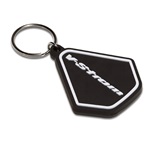 V-Strom Key Chain