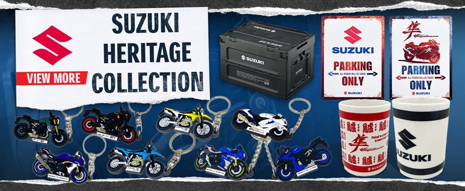 Suzuki Heritage Collection Japan